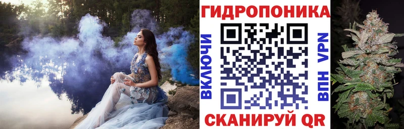 Где можно купить наркотики Электроугли Марихуана  МЕФ  Cocaine  А ПВП  НБОМе  Гашиш 