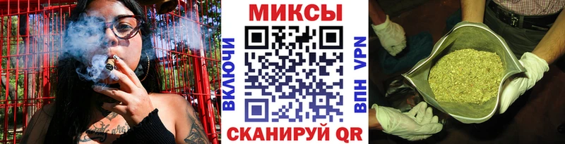 Бутират жидкий экстази  Электроугли 