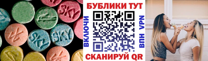 блэк спрут   Электроугли  ЭКСТАЗИ Philipp Plein 