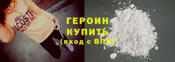 прущая мука Ростов