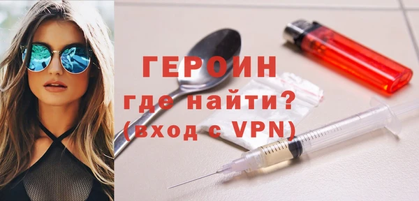кокс Рославль