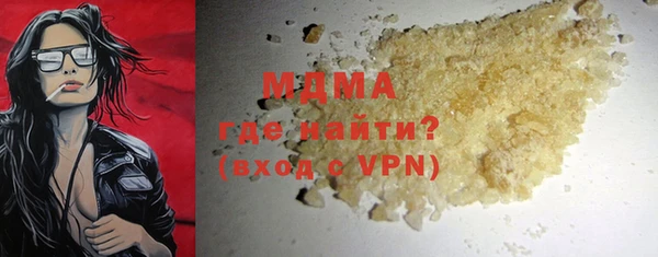 гашик Россошь