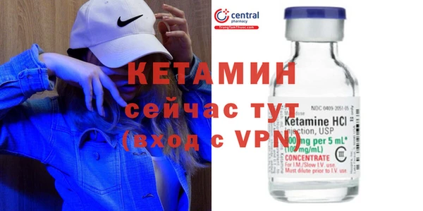 Альфа ПВП Приозерск