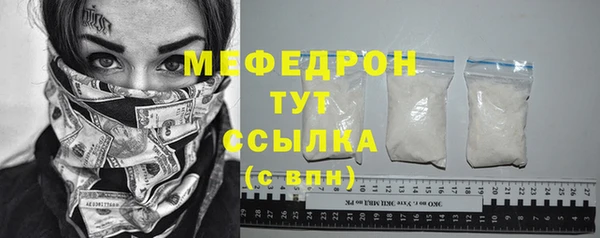 Альфа ПВП Приозерск