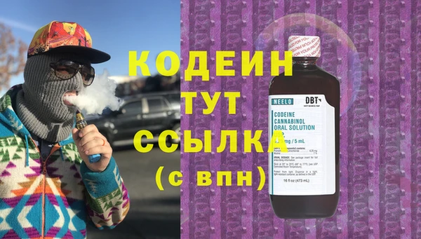 Альфа ПВП Приозерск
