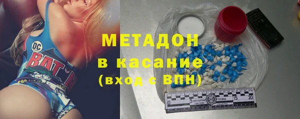 гашик Россошь