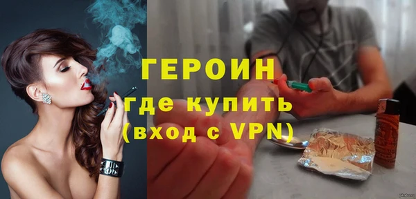 прущая мука Ростов