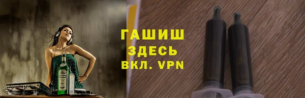 Альфа ПВП Приозерск