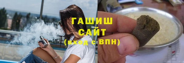 прущая мука Ростов