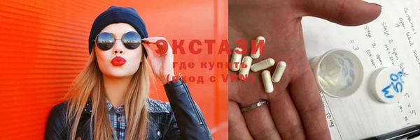 прущая мука Ростов