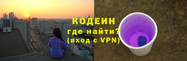 Альфа ПВП Приозерск