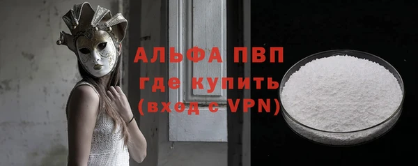 jwh Протвино