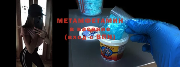 кокс Рославль