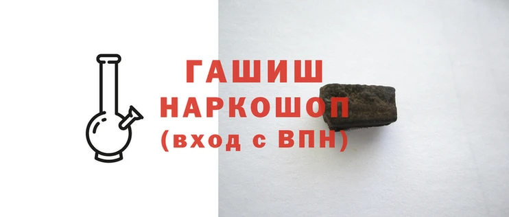 Альфа ПВП Приозерск