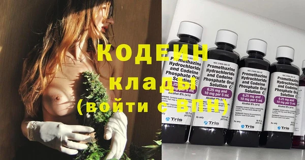 jwh Протвино