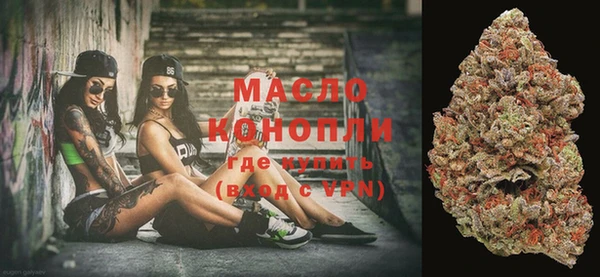 меф VHQ Пролетарск