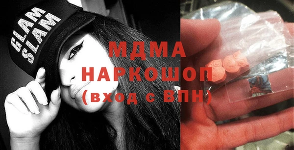 прущая мука Ростов