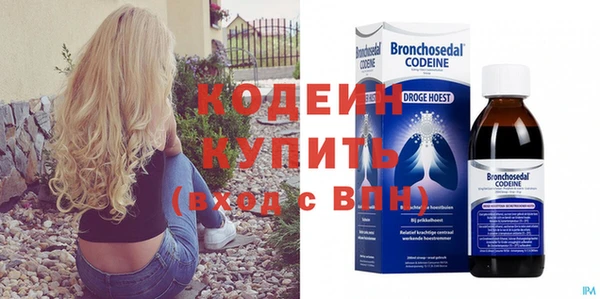 jwh Протвино