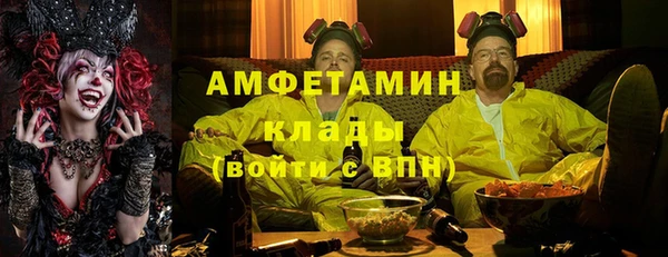 Альфа ПВП Приозерск