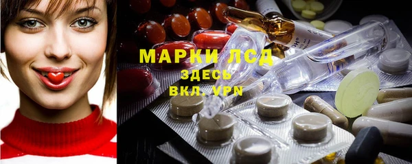 меф VHQ Пролетарск