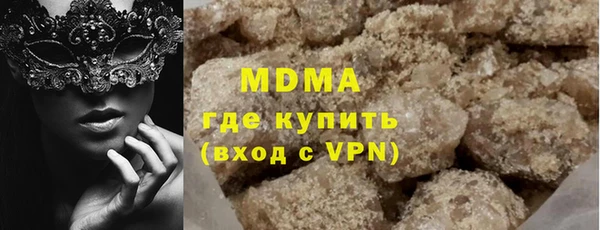 jwh Протвино