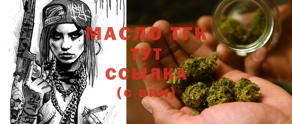 меф VHQ Пролетарск