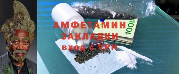 гашик Россошь