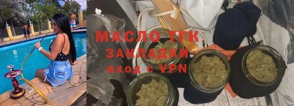 меф VHQ Пролетарск