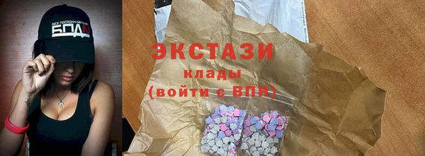 гашик Россошь