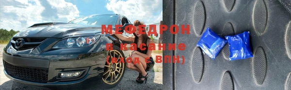 Альфа ПВП Приозерск
