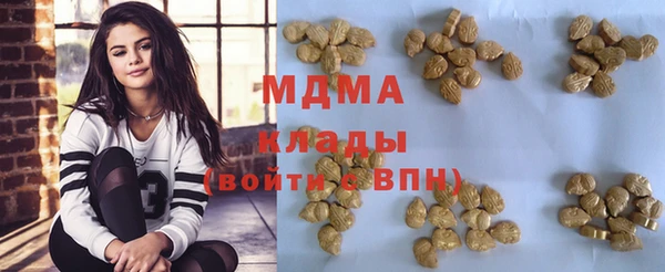 меф VHQ Пролетарск