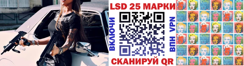 Марки N-bome 1,5мг Электроугли